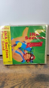 【未開封】 レア 見本盤 CD プロモーション 非売品 INA.Section/Feel Good