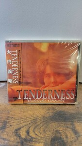 【未開封】 レア 見本盤 CD プロモーション 非売品 大内義昭/TENDERNESS