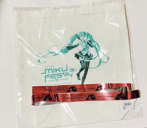 初音ミク MIKU FES’24 春 ミクフェス トートバッグ 銀テープ