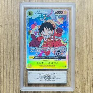 【ARS鑑定 10】世界に3枚 モンキー・D・ルフィ Super Rare OP07-109 ワンピースカードゲーム PSA BGS ARS ARS10 鑑定品 500年後の未来の画像1