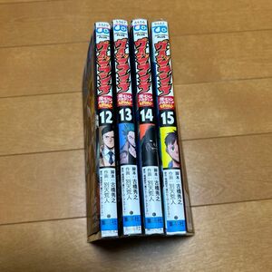 ヴィジランテ　僕のヒーローアカデミアＩＬＬＥＧＡＬＳ　１５ （ジャン） 古橋秀之／脚本　別天荒人／作画　堀越耕平／原作　12〜15