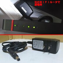 送料無料 BUFFALO バッファロー WHR-1166DHP2で使用 純正 ACアダプター APD WA-12M12FU 12V 1A 必ず内容確認_画像3