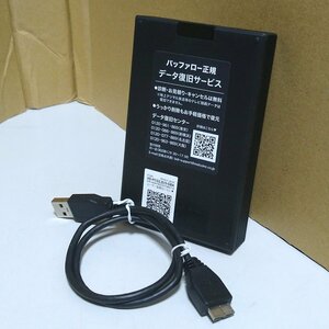 送料無料 使用時間3506H S.M.A.R.T.正常 BUFFALO ポータブルHDD 2TB PS4対応 録画用にも USB3.1 Gen1 HD-PCG2.0U3-GBA 必ず内容確認