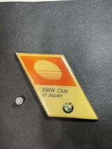 【超希少】BMW Club of Japan（クラブオブジャパン） メンバー限定 フロント エンブレム バッジ （ビンテージ品）_画像10