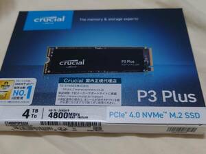 PCIe 4.0 NVMe m.2 SSD P3 Plus、crucial、4TB