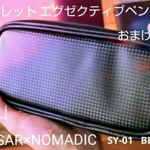 しーさーコラボペンケース SY-01 ブラック 新品未開封品 おまけ付き