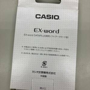 【 即決 】CASIO XS-SH23MC カシオ 電子辞書 中国語 EX-word DATAPLUS専用ソフト データカード版 送料込 匿名配送の画像2