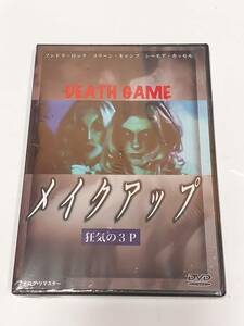 メイク・アップ 狂気の3P [DVD] ★送料無料★ソンドラ・ロック／コリーン・キャンプ　Death Game (1977)「ノック・ノック」