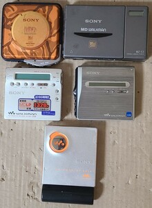 １円~“ジャンク品”SONY MD WALKMAN ソニーMDウォークマン５台まとめ売り！