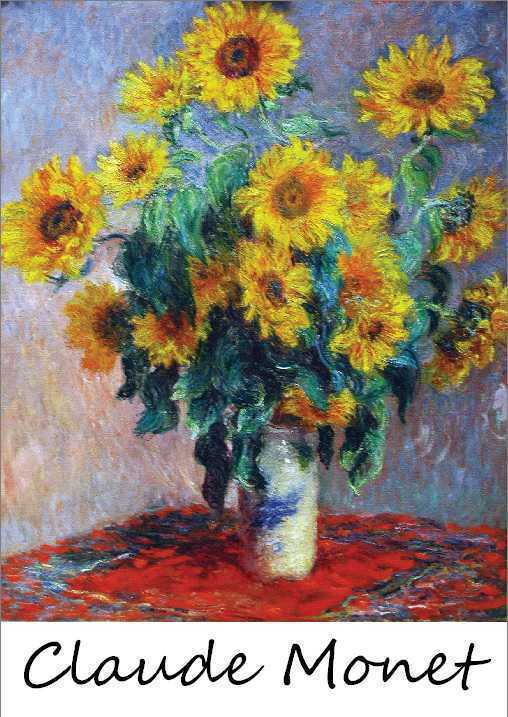 G35 Sunflowers/Claude Monet/Replica/Western Painting/Art Panel/Fabric Panel/Interior Panel/Poster, Tapestry, Wall Mounted, Tapestry, Fabric Panel