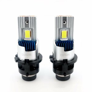 New　HIDより明るい　LEDヘッドライト　D2S　D2R　兼用　6500K　35W　12000lm　12V　ポン付け　純正交換　HID交換　車検対応