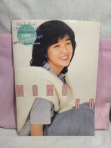 菊池桃子　ツアーパンフレット4冊　　30周年記念コンサート　青春ラブレター_画像5