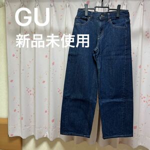 GU ジーユー ジーンズ デニムパンツ