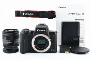 【美品】キャノン Canon EOS Kiss M 15-45mm レンズセット 《ショット数1000回以下》 AP120424A2974