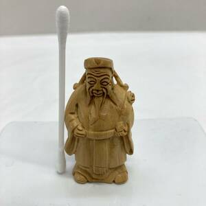 七福神 木彫 彫刻 根付 細密細工 縁起物 古美術 置物 人形 アンティーク 骨董 木製 布袋尊