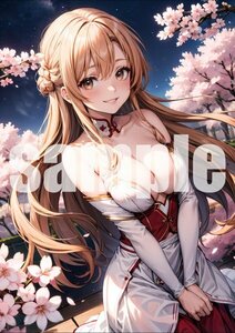 782【A4写真用紙・高画質】『SAO アスナ』グラビア セクシー アニメ イラスト 同人 美女 ポスター ファンアート