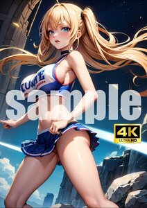 1178【A4写真用紙・高画質】オリジナル チアリーダー美女 イラスト セクシー アニメ 同人 ポスター フェチ 美乳 美脚 お尻 ビキニ 制服