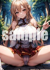 781【A4写真用紙・高画質】『SAO アスナ』グラビア セクシー アニメ イラスト 同人 美女 ポスター ファンアート