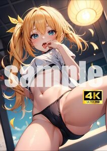 1458【A4写真用紙・高画質】オリジナル ロリ 美少女 美女 イラスト グラビア セクシー アニメ 同人 ポスター フェチ 美乳 美脚 お尻 AI