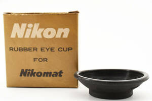 【ほぼ未使用品】 ニコン NIKON ニコマート用ラバーアイカップ NIKOMAT 元箱付き カメラ 同梱可能　#8926