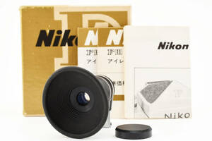 【おまけ アイレベルファインダーの元箱付き】 ニコン NIKON DG-2 マグニファイヤー カメラ ＃8940