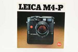  postage 360 jpy [ collector collection superior article ] LEICA Leica M4-P commodity catalog pamphlet camera rare . sale at that time. thing including in a package possibility #9026