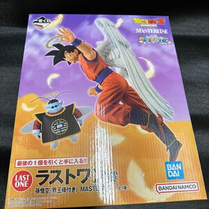 ドラゴンボール 一番くじ 未来への決闘 ラストワン賞 孫悟空 フィギュア MASTERLISE 界王様