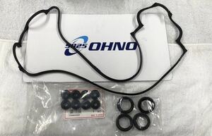 ◆新品 即納!!日本製 EG6 シビック ヘッドカバーガスケット パッキンセット B16A HONDA MADE IN JAPAN VTEC VALVE COVER GASKET