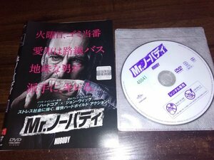 Mr.ノーバディ　DVD　ボブ・オデンカーク　即決　送料200円　402