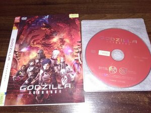 GODZILLA　決戦機動増殖都市　ゴジラ　DVD　即決　送料200円　402