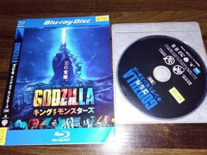 ゴジラ キング・オブ・モンスターズ　Blu-ray　ブルーレイ　カイル・チャンドラー　即決　送料200円　404