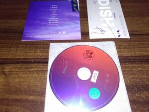 再 　通常盤　 DISH// 　北村匠海　CD 　即決　送料200円　413