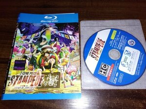  theater version ONE PIECE STAMPEDE One-piece Stan pi-doBlu-ray Blue-ray prompt decision postage 200 jpy 414