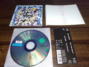 Eye of the Storm ONE OK ROCK ワンオク　CD　アルバム　ワンオクロック　即決　送料200円　418