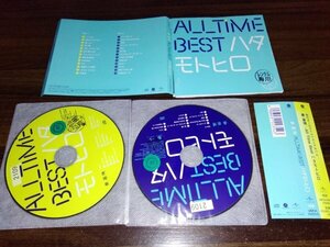 All Time Best ハタモトヒロ 　2CD　アルバム　 秦 基博　即決　送料200円　418