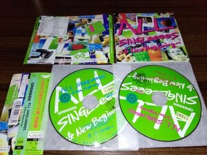 ALL SINGLeeeeS~&New Beginning　 GReeeeN　グリーン　ＣＤ　アルバム　2枚組 　即決　送料200円　418