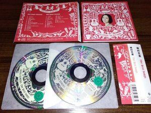 The Best Songs 植村花菜 CD 2枚組　アルバム　即決　送料200円 420