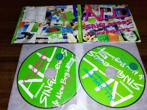 ALL SINGLeeeeS~&New Beginning　 GReeeeN　グリーン　ＣＤ　アルバム　2枚組 　即決　送料200円　427