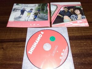 SHISHAMO 4　シシャモ　CD　アルバム 即決　送料200円　429