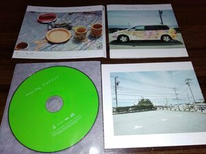 サラダデイズ Saucy Dog 　サウシードッグ　CD　即決　送料200円　429