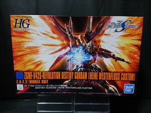 HG 1/144 デスティニーガンダム ハイネ専用機 機動戦士 ガンダムSEED ガンプラ バンダイ