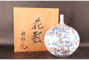 [ギャラ藤]有田焼/藤井錦彩 作/染錦花文花瓶/共箱/25cm/G-1094　(検索)骨董/置物/オブジェ/飾物/壷/壺/花入/花器/華道具/花生