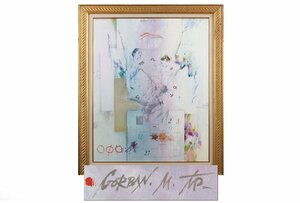 Art hand Auction [Галерея Fuji] Гарантированная аутентичность/Майкл Гован КАЛЕНД Картина маслом № 20/А-547 (осмотр) Картина/Оформлена/Картина маслом/Натюрморт/Естественная история/Портрет/Настенная отделка, Рисование, Картина маслом, Натюрморт