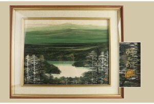 Art hand Auction [ギャラ藤]真作保証/吉村醇三郎｢西湖の朝｣日本画10号/A-330(検)骨董/絵画/日本画/風景画, 絵画, 日本画, その他