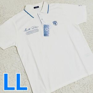 ArnoldPalmer アーノルドパーマー 速乾 ドライ 半袖 ポロシャツ 新品 メンズ 紳士 LLサイズ 2L XL 白 