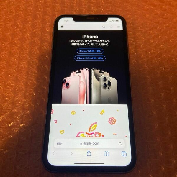 iphone 11 64gb au simロック