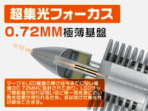 KAWASAKI エリミネーター250V VN250A H4 1灯 バイク用 LEDヘッドライト 8000LM 6500K 0.72㎜超薄基盤 ワンタッチ取付 2年保証送料無料ZDM_画像3