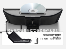 ビアンテ CC系 イヤホン進呈 11.6インチDVDプレーヤー 車載モニター ヘッドレスト スロットイン式 耐震デバイス 1080p 2台_画像4