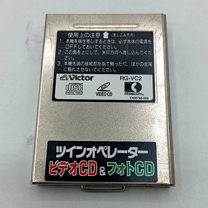 D008 ★SS セガサターン ツインオペレーター ビデオCD＆フォトCD RG-VC2 ケース付き SEGA セガ 動作未確認 現状品 の画像2