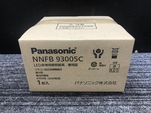 ￥1スタート!!　ほぼ新品　パナソニック　Panasonic LED非常用照明器具 昼白色 NNFB93005C